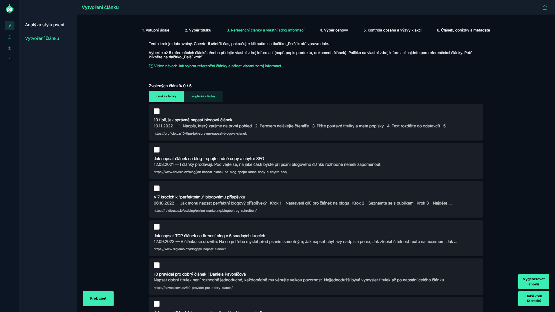 Rozhraní pro výběr referenčních článků nebo přidání vlastního zdroje informací. Uživatel může vybrat až pět referenčních článků kliknutím na příslušná pole.